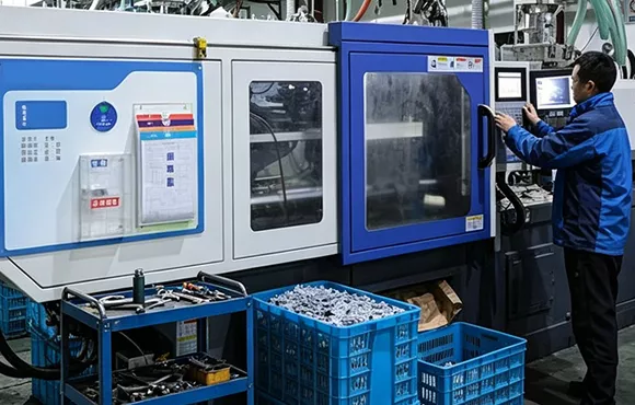 Injection molding